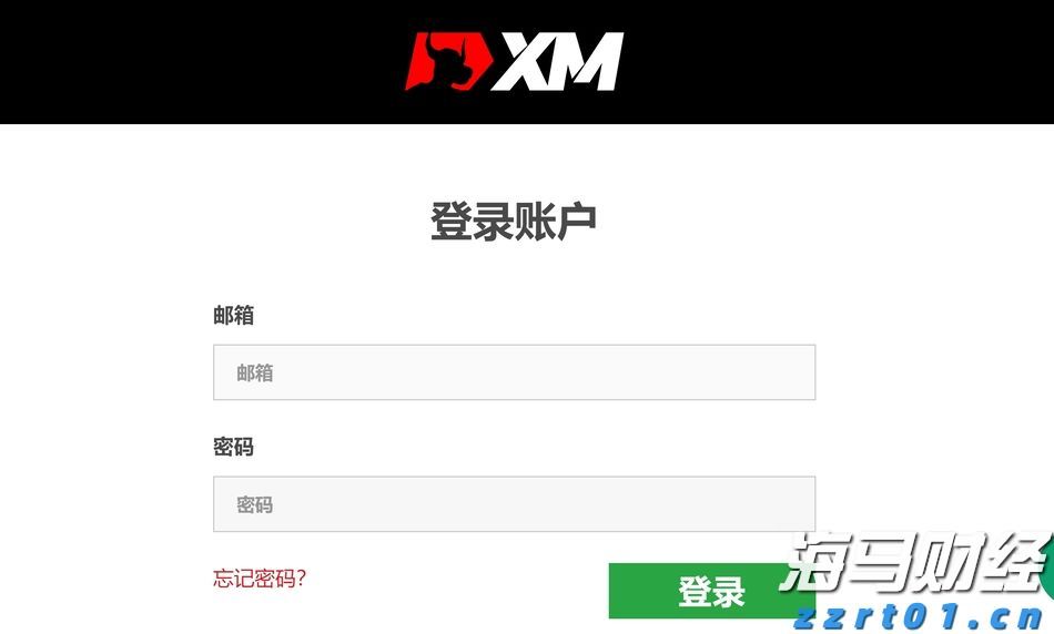 湛江中冶环保焦化除尘“变频器改造”项目圆满完成
