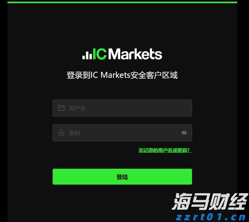 “稀客”紫背椋鸟到访福建