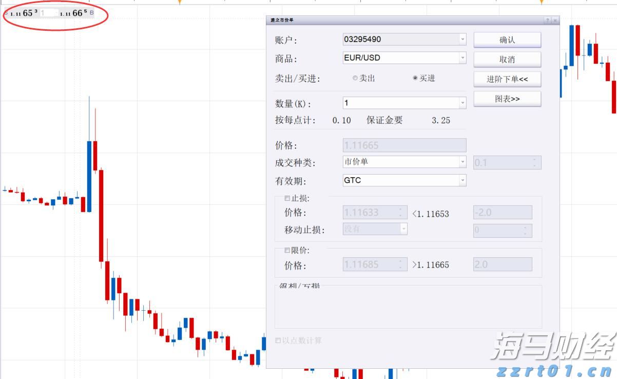 新一轮放心消费创建活动展开