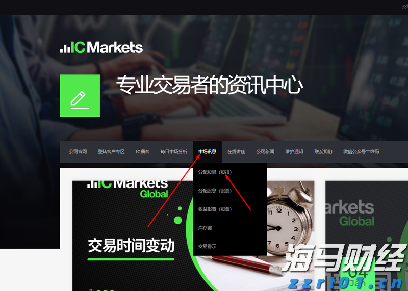 【浔郁博议】在干事上当好耕耘者、创业者、实干者