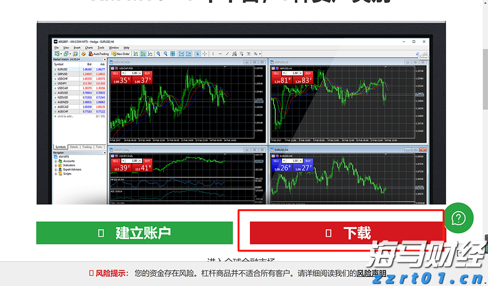 筑牢校园禁毒“防火墙”