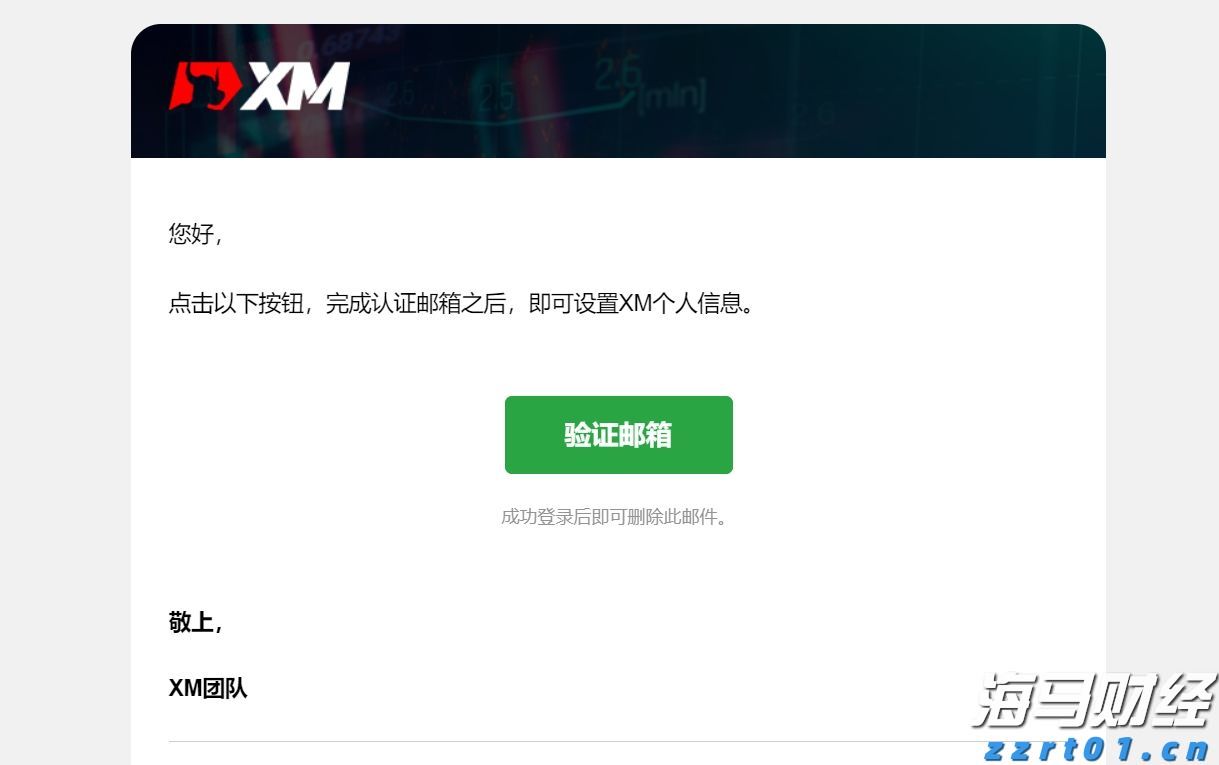 快讯丨市六届人大七次会议举行第二次全体会议