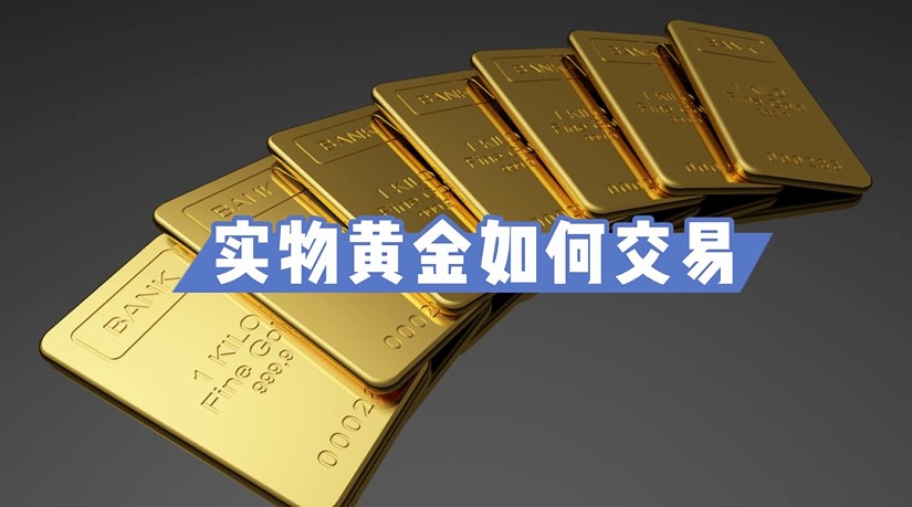 光大证券：纯碱、PVC下游需求待回升 “反内卷”政策可能加速供给侧出清