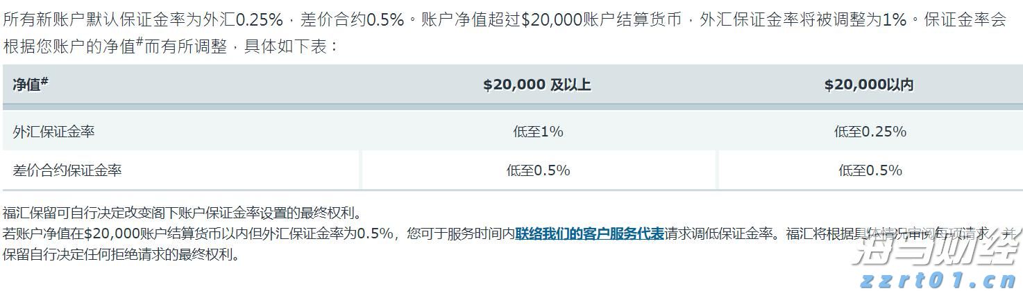 全国首家！广西行刑衔接食品检验实验室揭牌