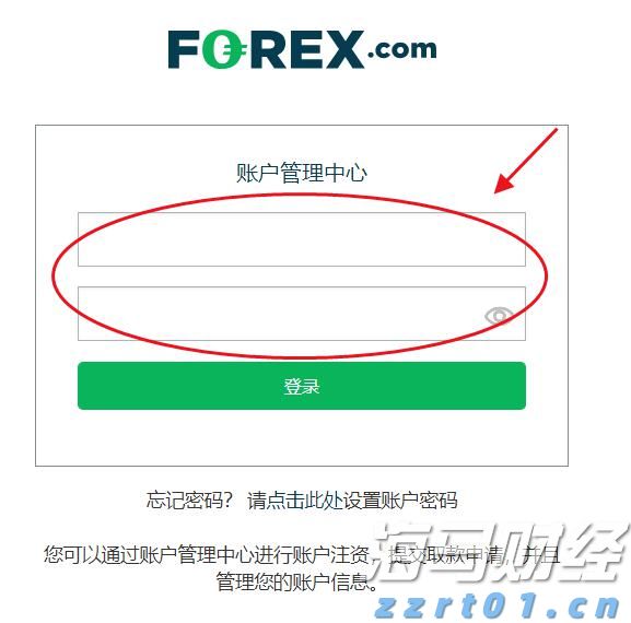 德意志银行(DB.US)第二季度净利润为14.85亿欧元，成功扭亏为盈，创下2007年以来最佳上半年业绩