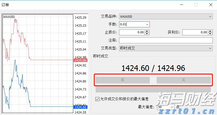 “雅下”基建驱动下，铜铝板块获得投资新机遇