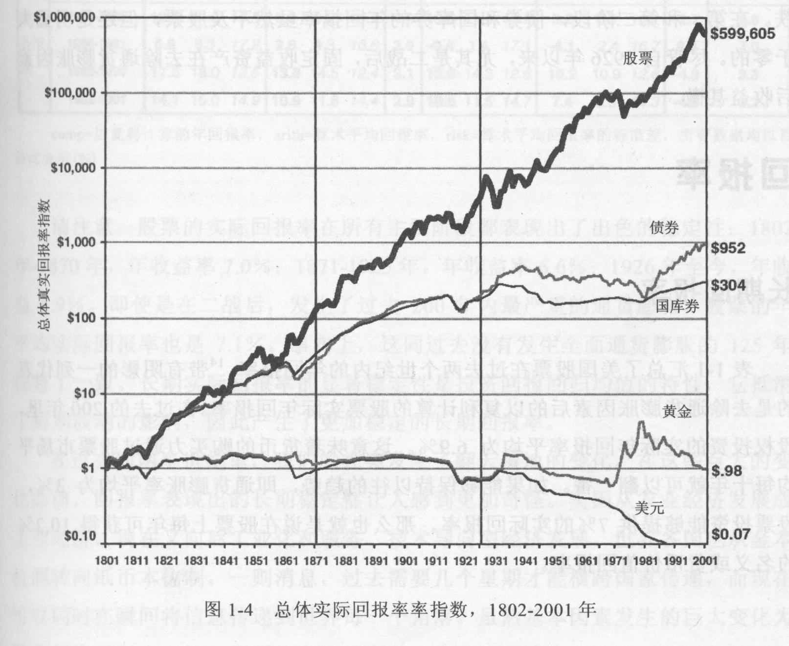 中信银行携手华龄出版社启动 银龄“领读者”专项行动