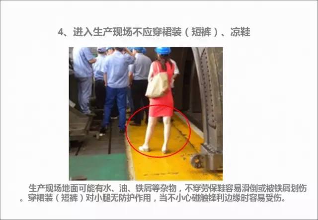 校长暖心寄语 为湛江高三学子高考助力