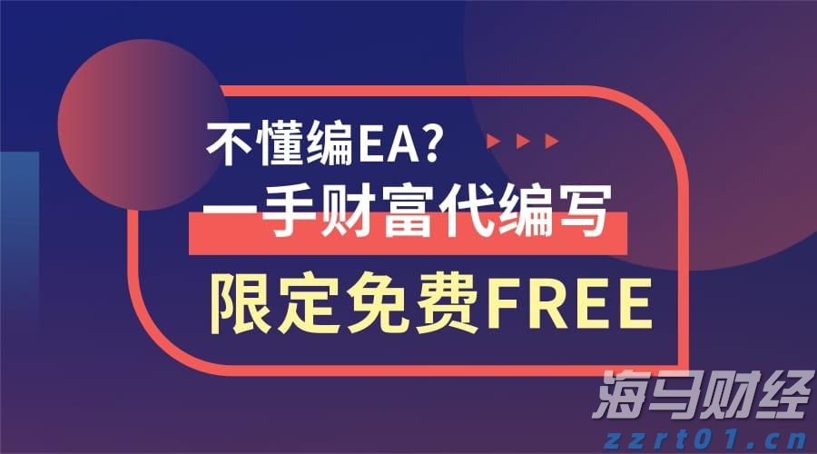 覃塘区：春日种藕正当时