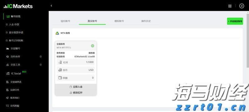 福建省支持实施新一批100个闽台乡建乡创合作项目