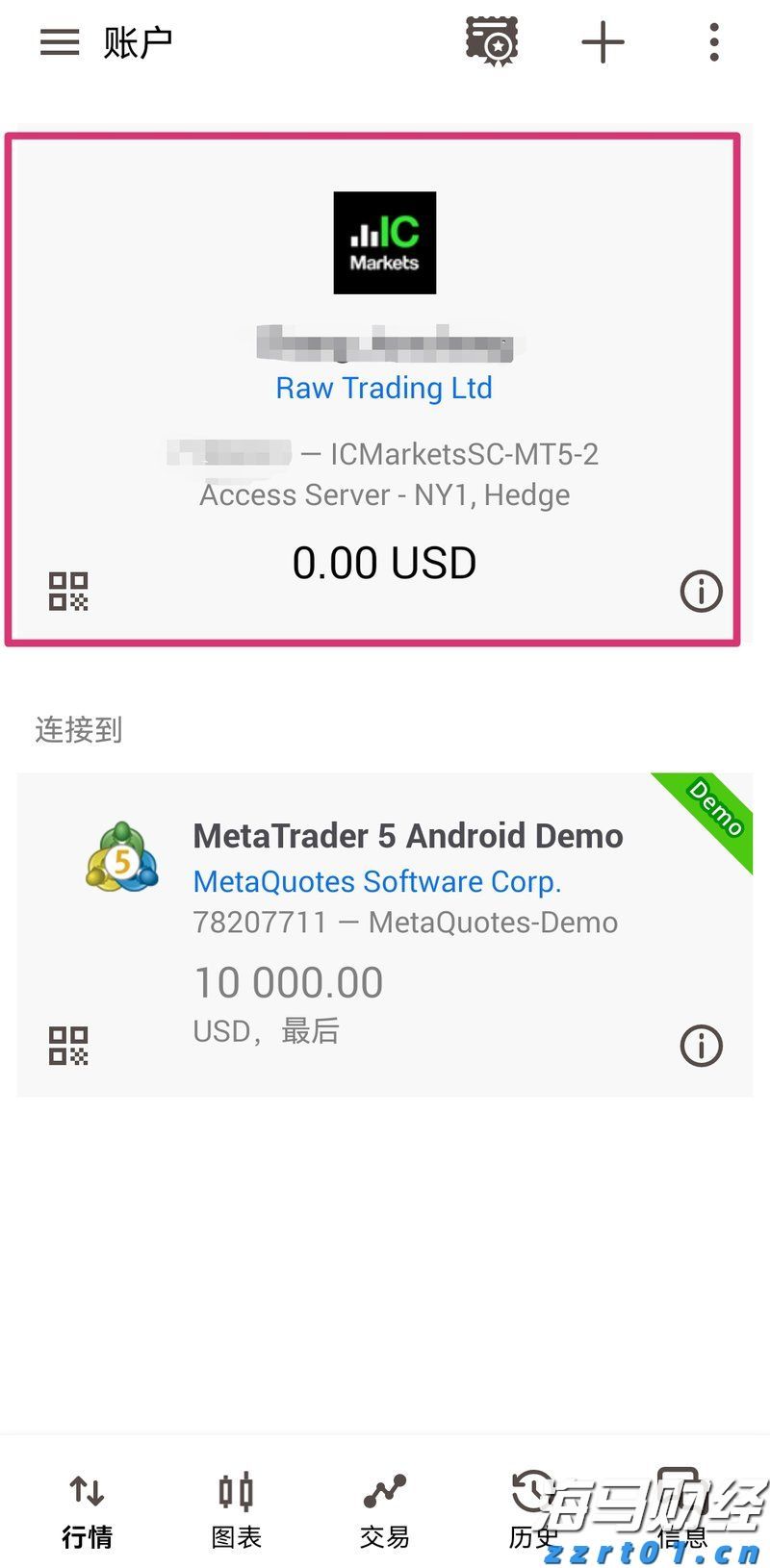 闽将陈露颖打破世界青年纪录