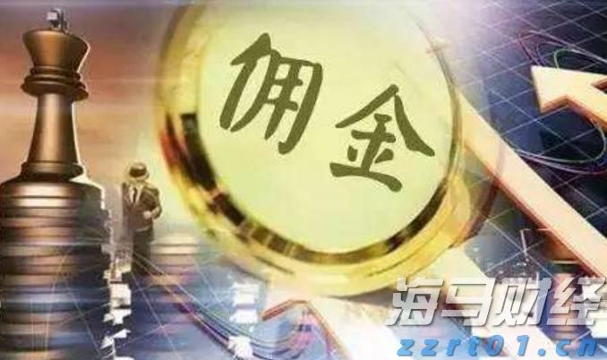 全国首家！北京一“个体网店”完成实体个体工商户变更登记