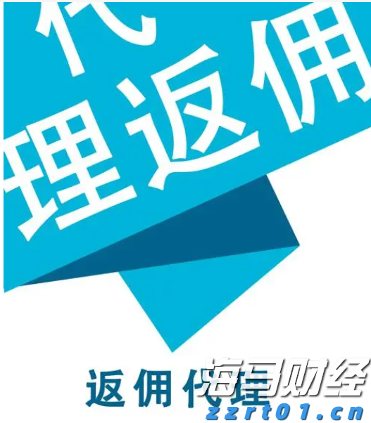 福建省领导会见印尼国信集团董事长翁俊民一行