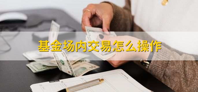 集邦咨询：预计2025年OLED显示器全球出货量将达266万台 同比增长86%