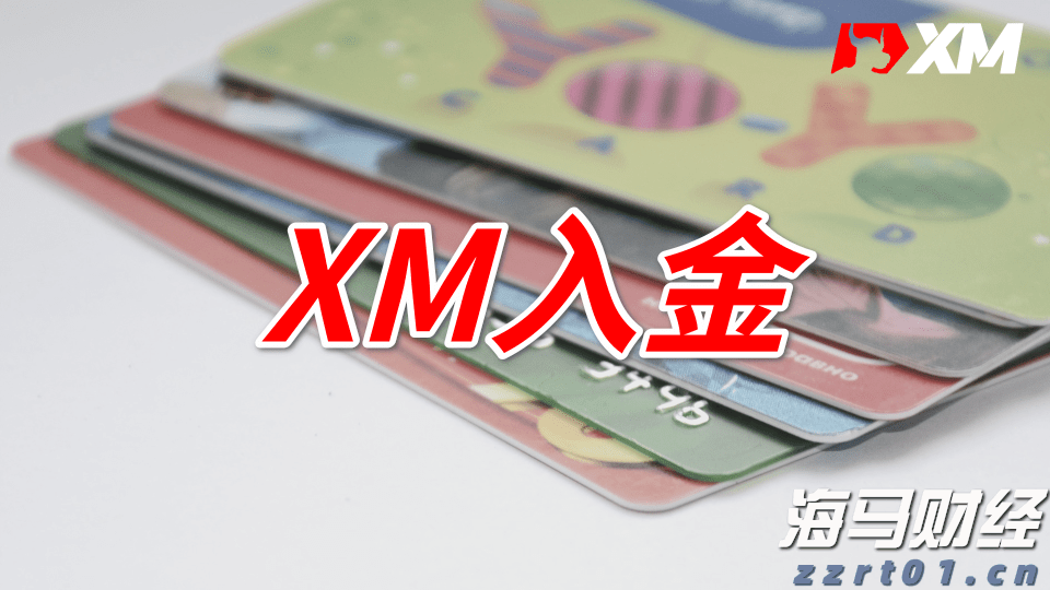江苏调度推进校园食品安全排查整治专项行动