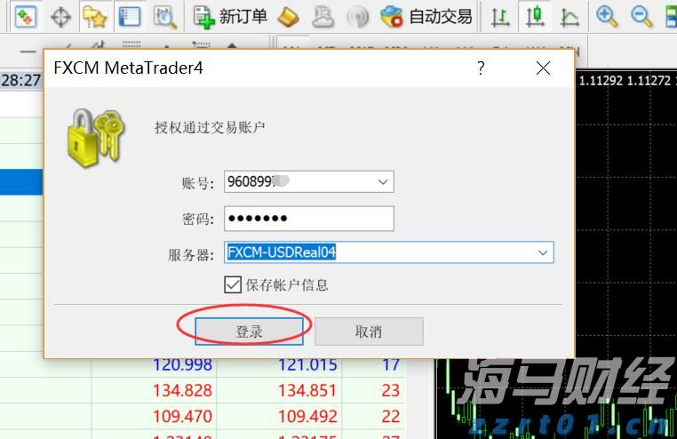 浦城匡山：绿为底色，融出诗情画意
