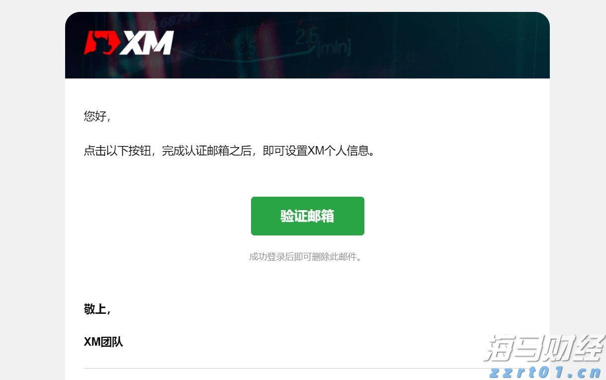 青海省市场监管局启动2024民生领域案件查办“铁拳”行动