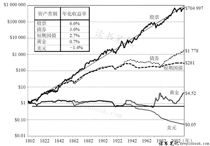 福建省首个“海上120”在连江启用