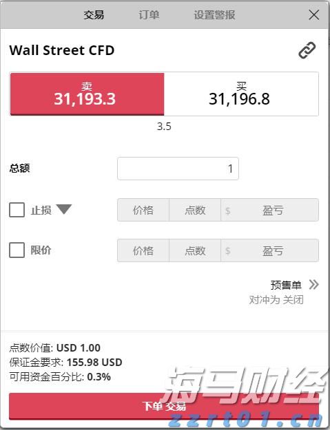 张家口文旅精彩亮相北京国际旅游博览会