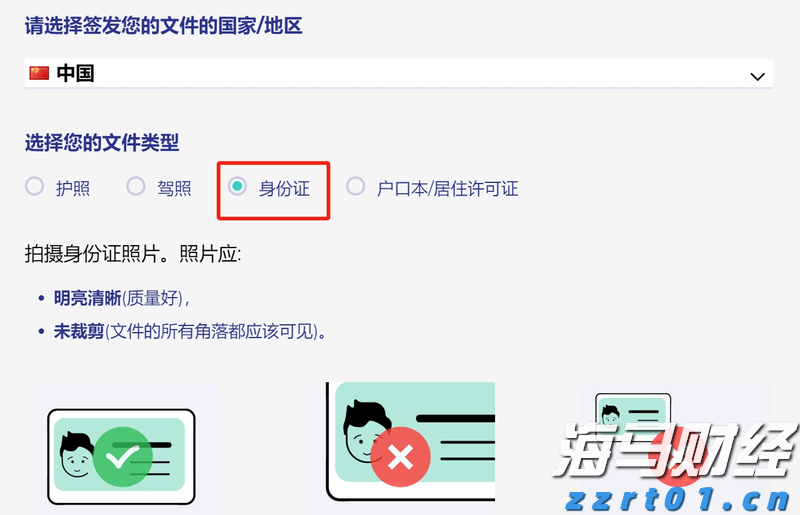 AI热潮推动能源成本飙升！美国最大电网电力费用创161亿美元新高