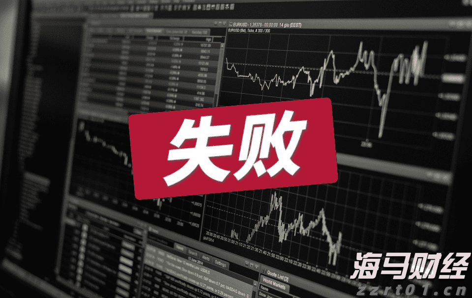 智鸿环保集团携手DeepSeek人工智能助力广西水务智慧化转型