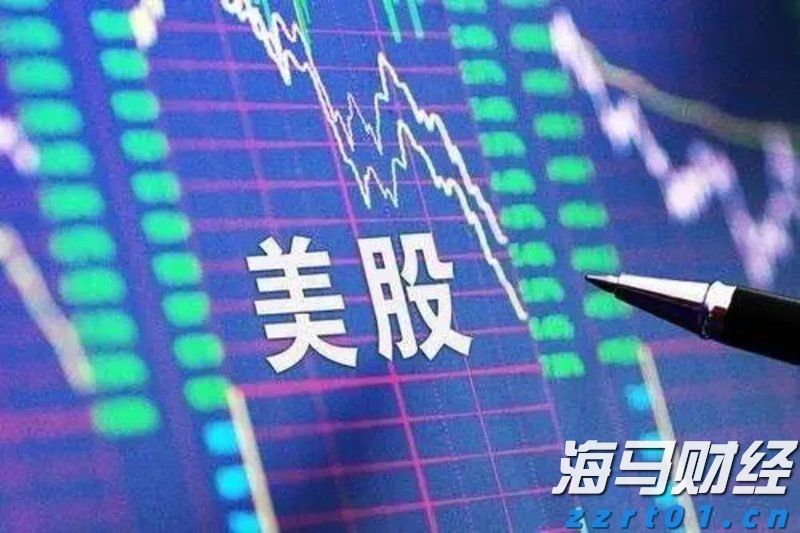 淡水河谷(VALE.US)Q2净利润增长6% 铁矿石产量激增，宣布140亿股东分红