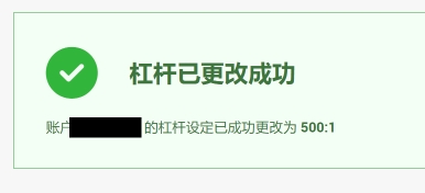 广发证券：6月港元触及弱方保证，为何港股并未走弱？