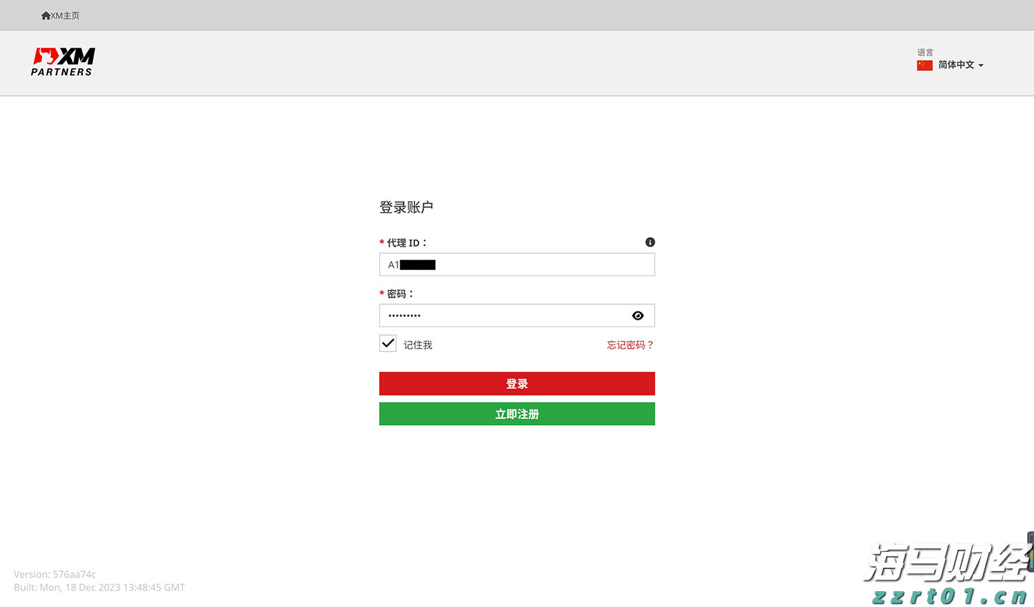 港北区：业兴民富气象新