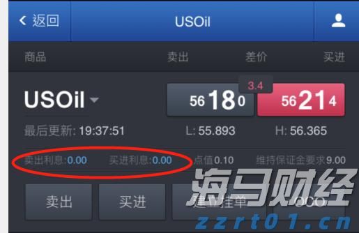 A股开盘速递 | A股走势分化！新概念股继续大涨 上纬新材(688585.SH)走出10连板