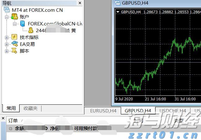 柳梧铁路金田跨平武高速特大桥首片T梁顺利架设