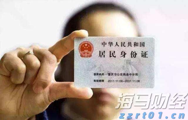 芝加哥联储主席:通胀路径仍需确认,9月降息需更多数据支持