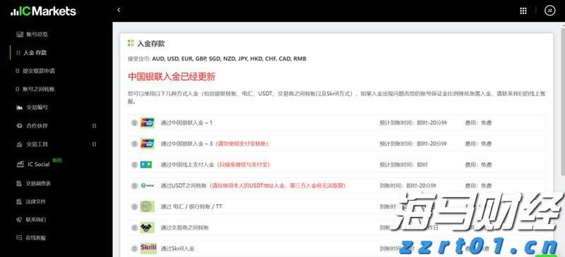 2023年“视听中国 全球播映”评选 福建省3部剧榜上有名