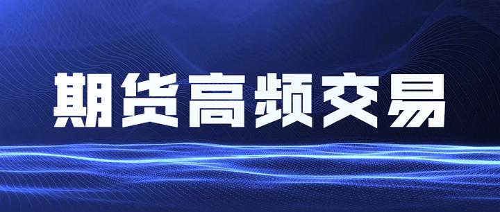 美股异动 | Trade Desk(TTD.US)盘前大跌33% CEO预警大型广告客户受关税冲击