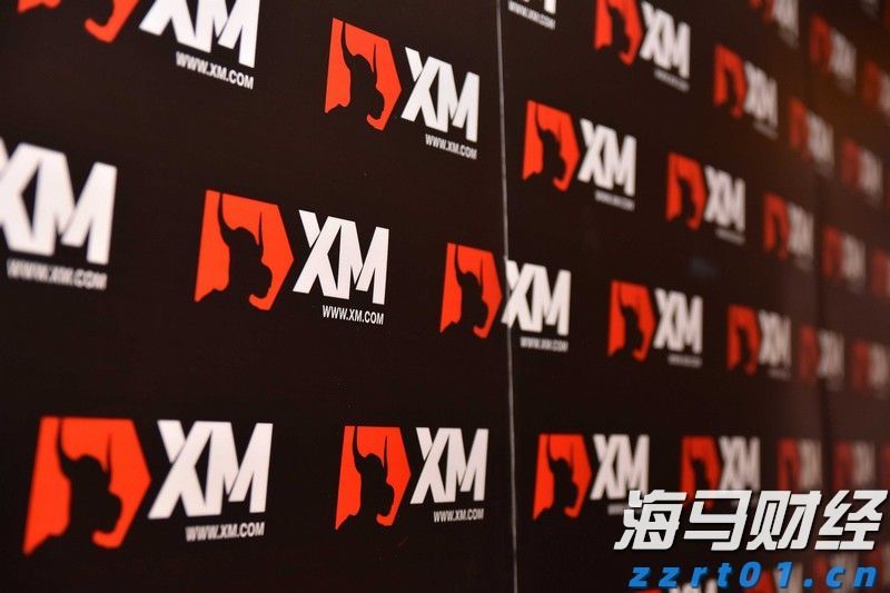 “潮动三月三・抖音足球嘉年华”暨第二届“贵港甄选”市集热闹开市