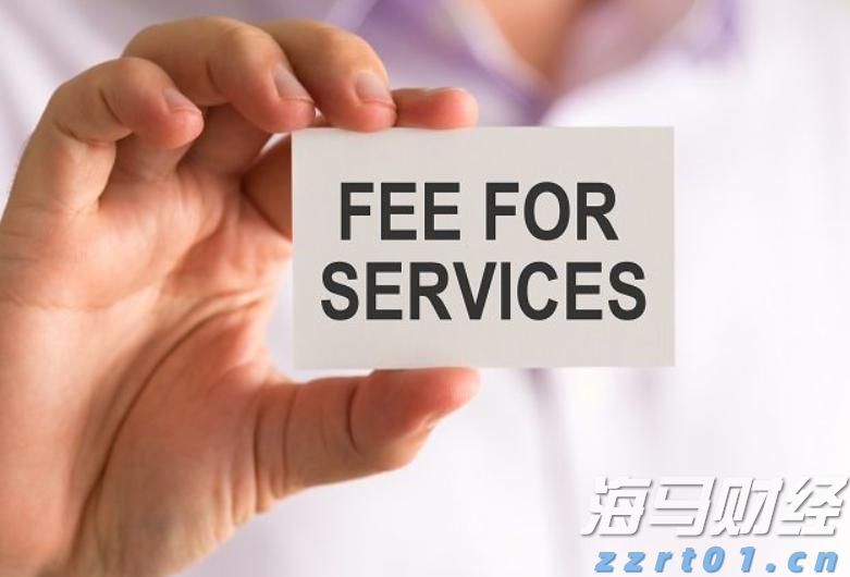 东北三省一区免于办理强制性产品认证区域合作首轮工作会议召开