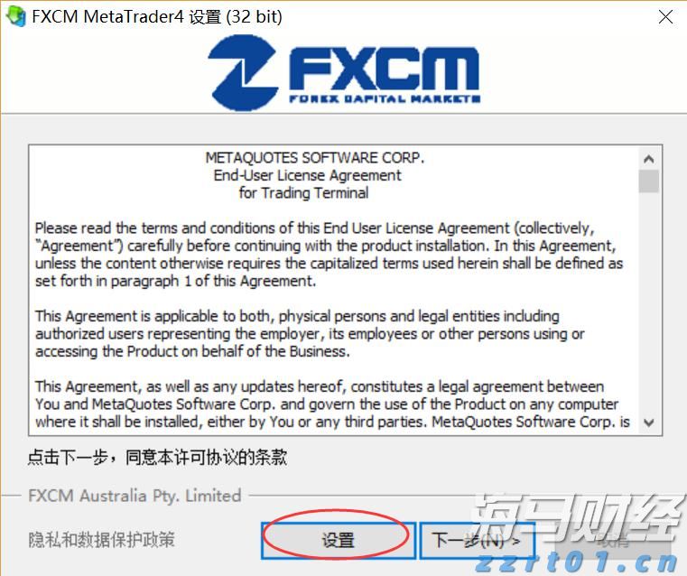 闽将陈露颖打破世界青年纪录