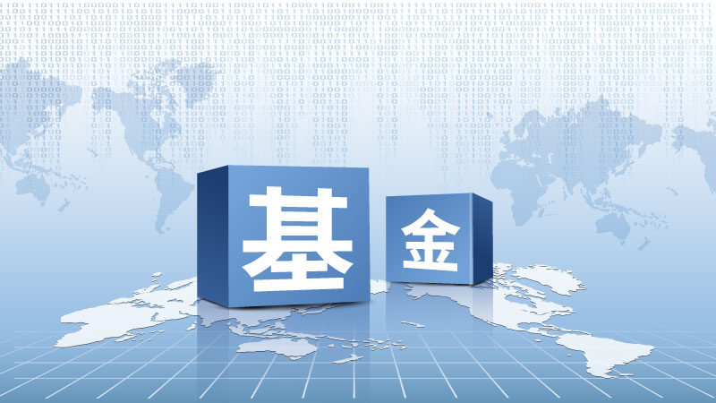 福建省首批数据企业名单公布