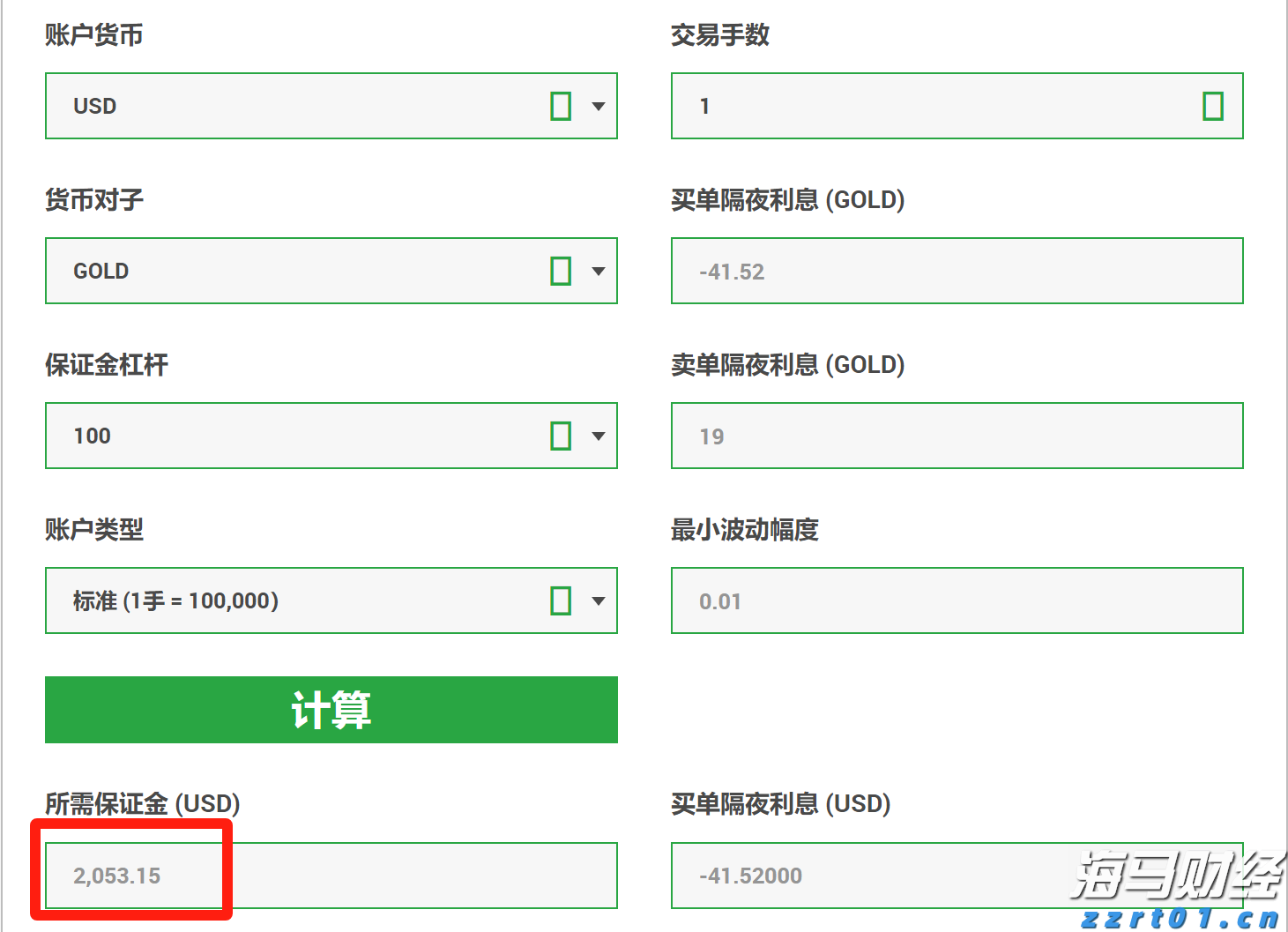塔牌集团预计上半年净利润同比增长80%