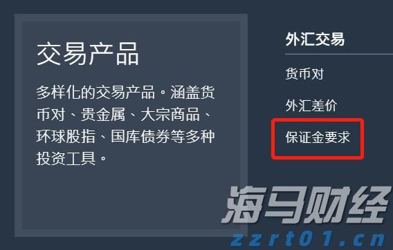 快讯丨市委常委会召开会议