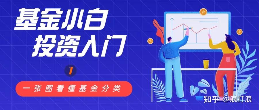 硕士、博士超千人，泰康HWP成为人才高地