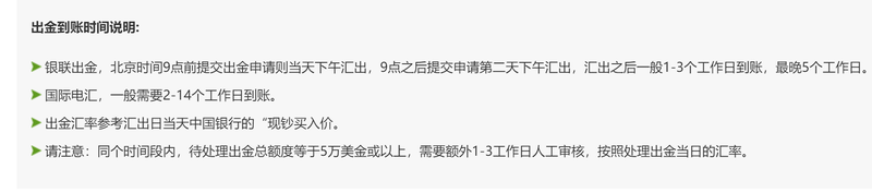 兴业银行合肥分行落地首笔“科技企业研发贷” 赋能科企跑出发展“加速度”