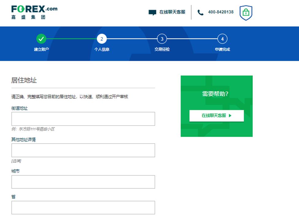 不仅仅是比特币！企业正悄然增持以太坊