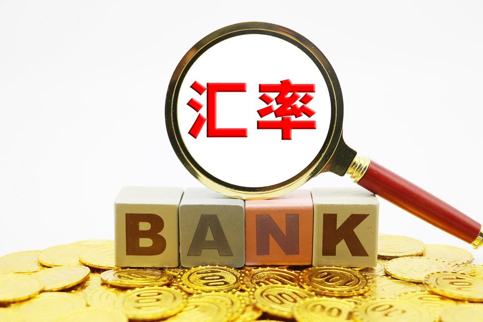 福建省首批数据企业名单公布