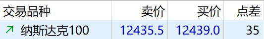 全面提速！全国将普及“无痛”分娩服务