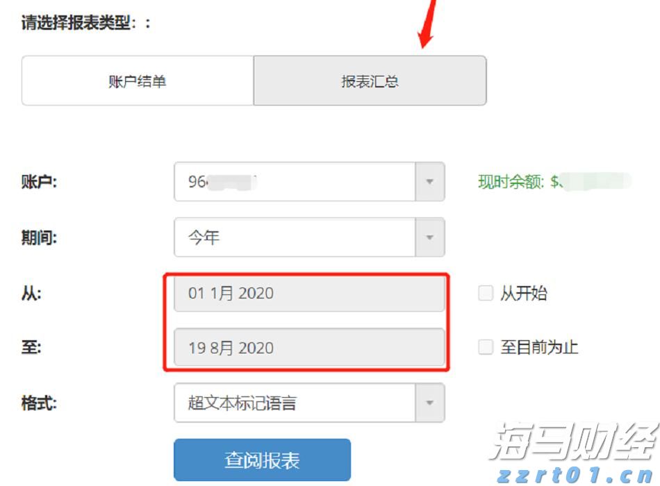 江苏省市场监管局举行市场监管特约监察员聘任仪式
