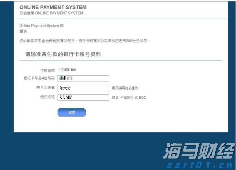 快讯丨市六届人大常委会第55次主任会议召开