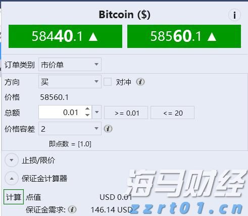 全自动无人驾驶!深圳这两条地铁线路即将开通