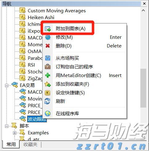 光大证券：“反内卷”主题将推动铜冶炼资产的价值重估