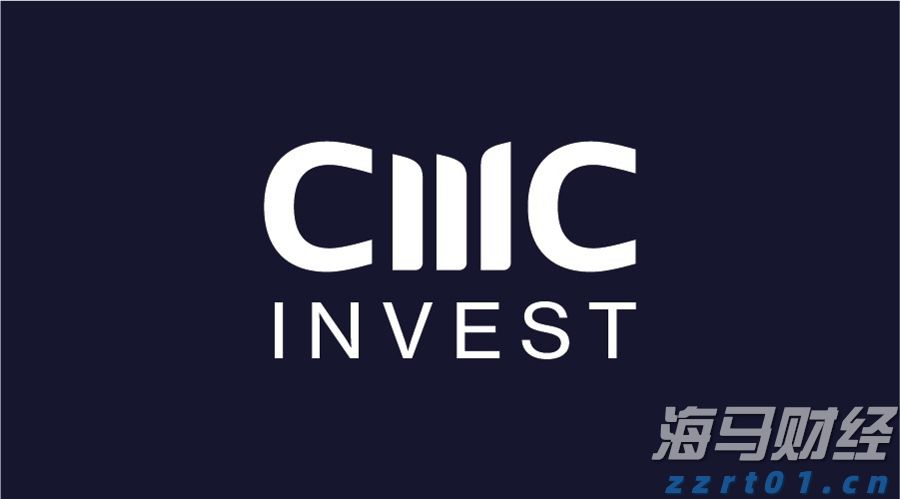 海南首个国家级服务业标准化示范项目启动