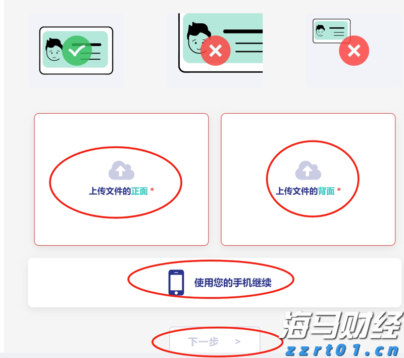甘肃围绕五个着力点扎实推进涉疫药品和医疗用品稳价保质专项行动走深走实
